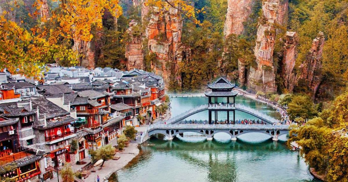 TRƯƠNG GIA GIỚI - PHƯỢNG HOÀNG CỔ TRẤN