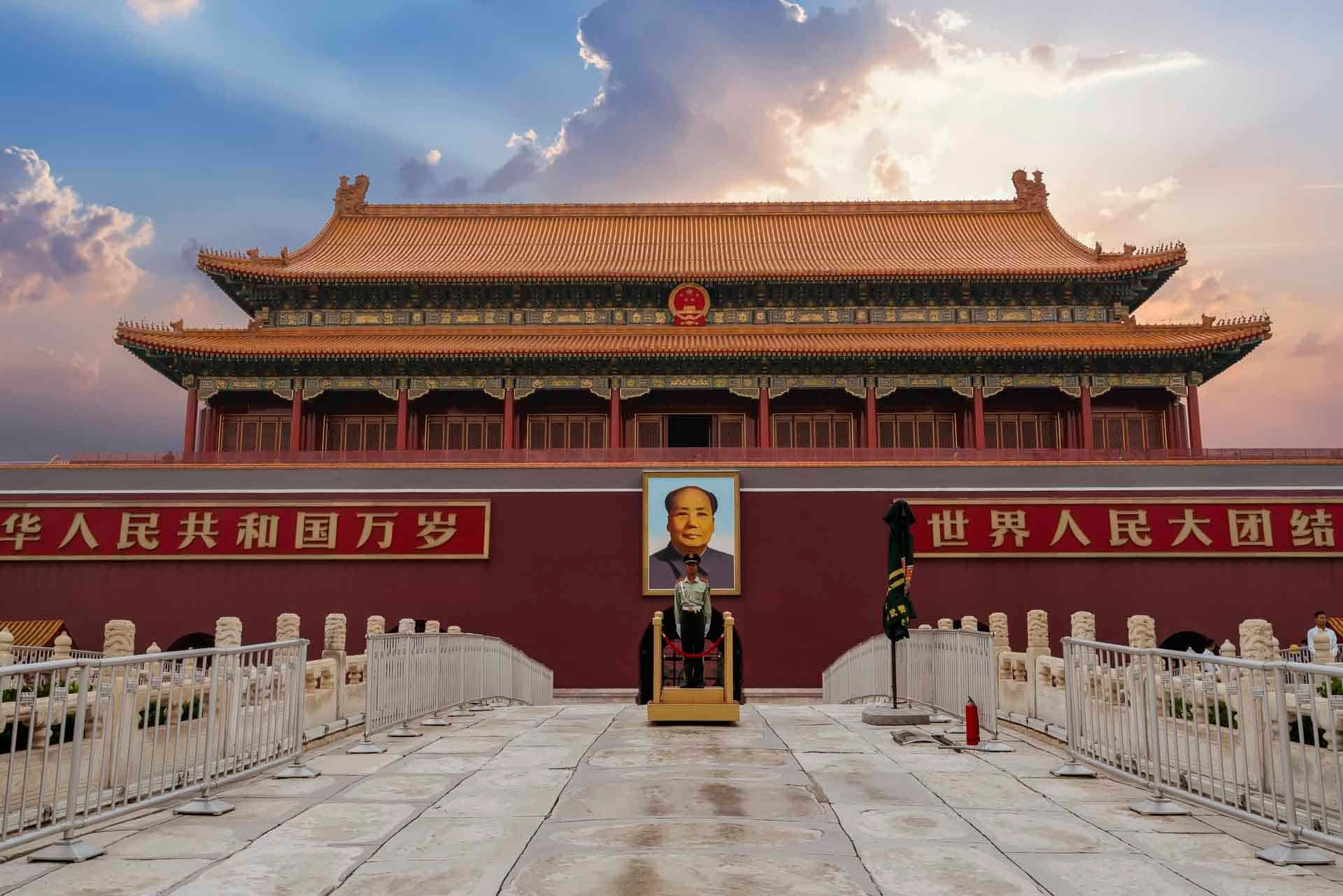 Phố cổ Dashilar