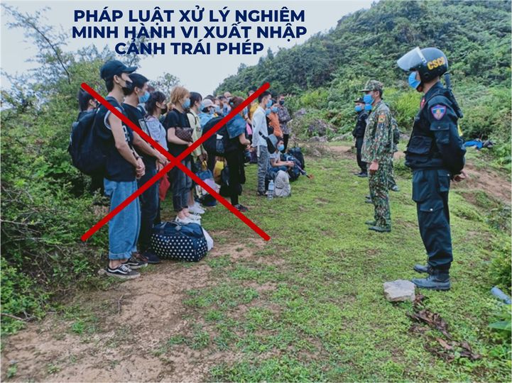 Tài liệu pháp lý hoặc phiên tòa