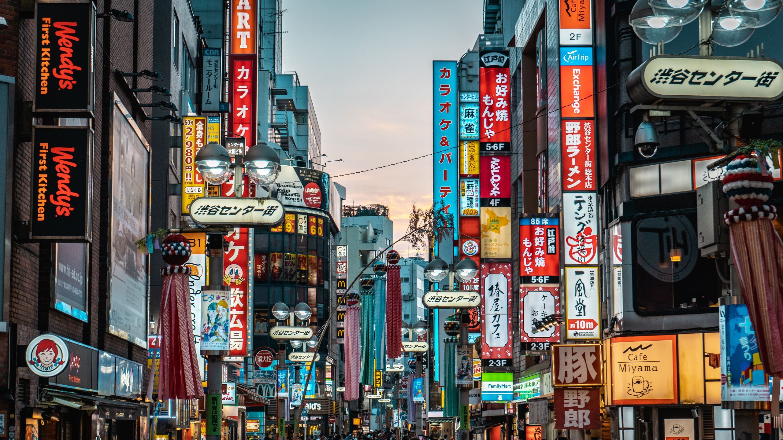 Toàn cảnh Tokyo hiện đại