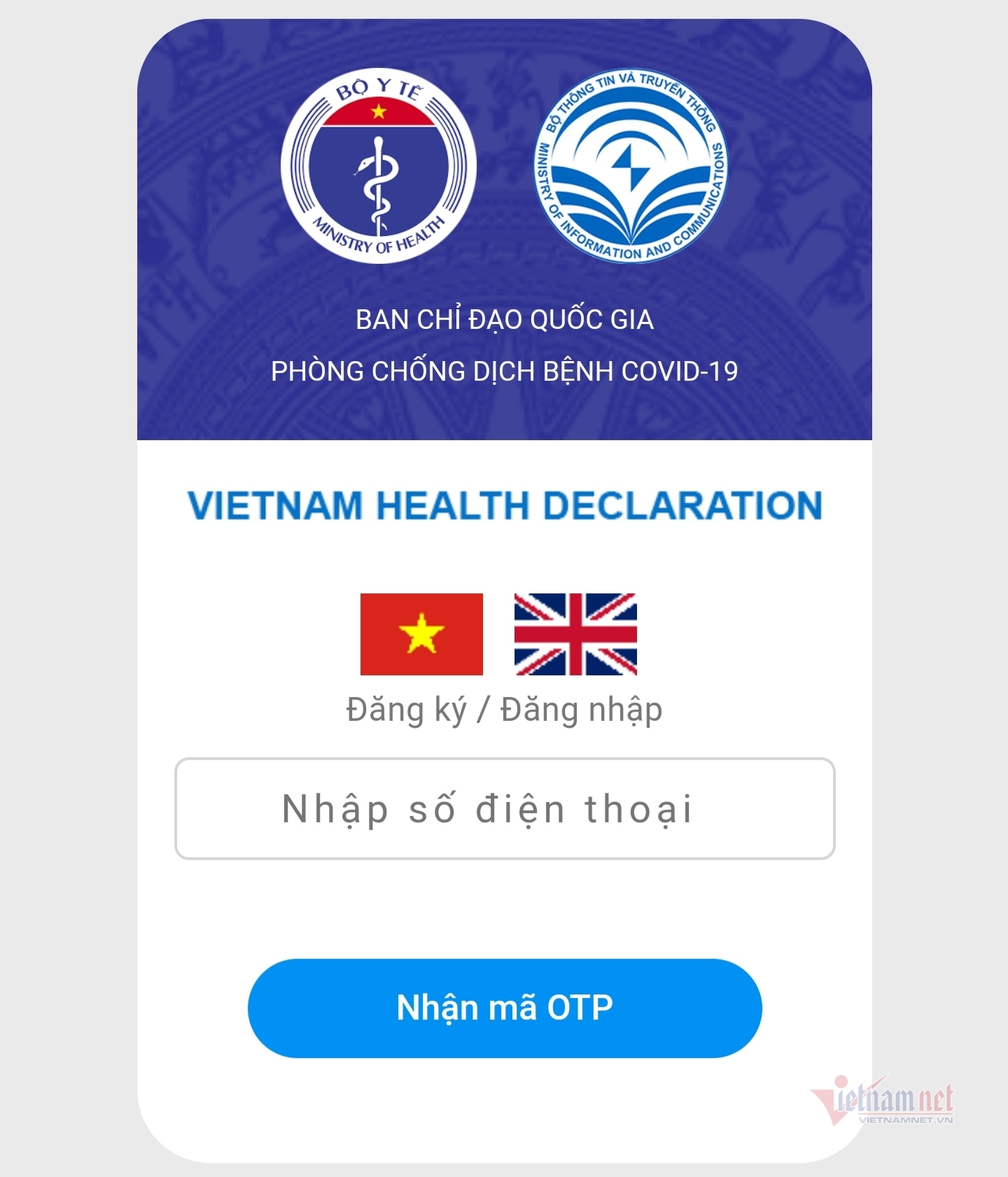 Khai báo y tế trên điện thoại