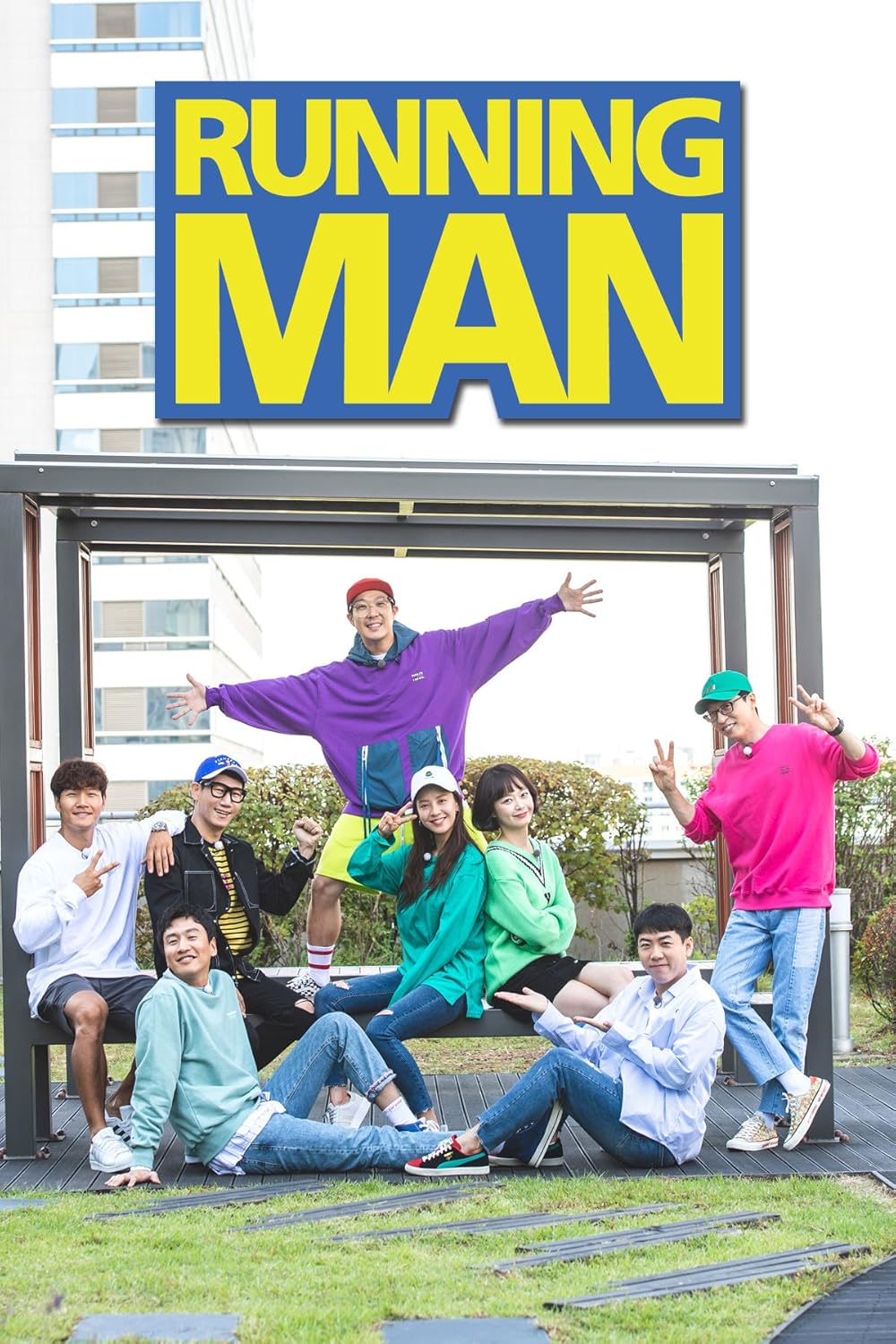 Lee Kwang Soo trong sự kiện quảng bá phim