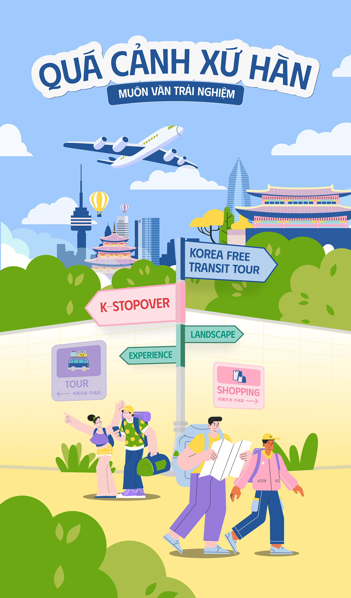 Banner Transit Tour