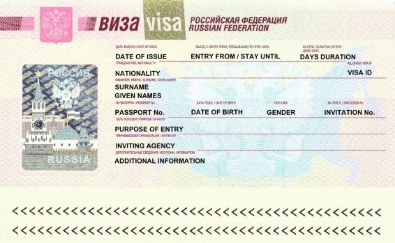 Trang hộ chiếu có dán visa Nga