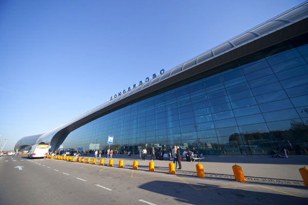 Bên trong sảnh sân bay Domodedovo