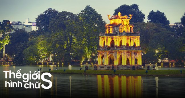 Nem Rán Hà Nội