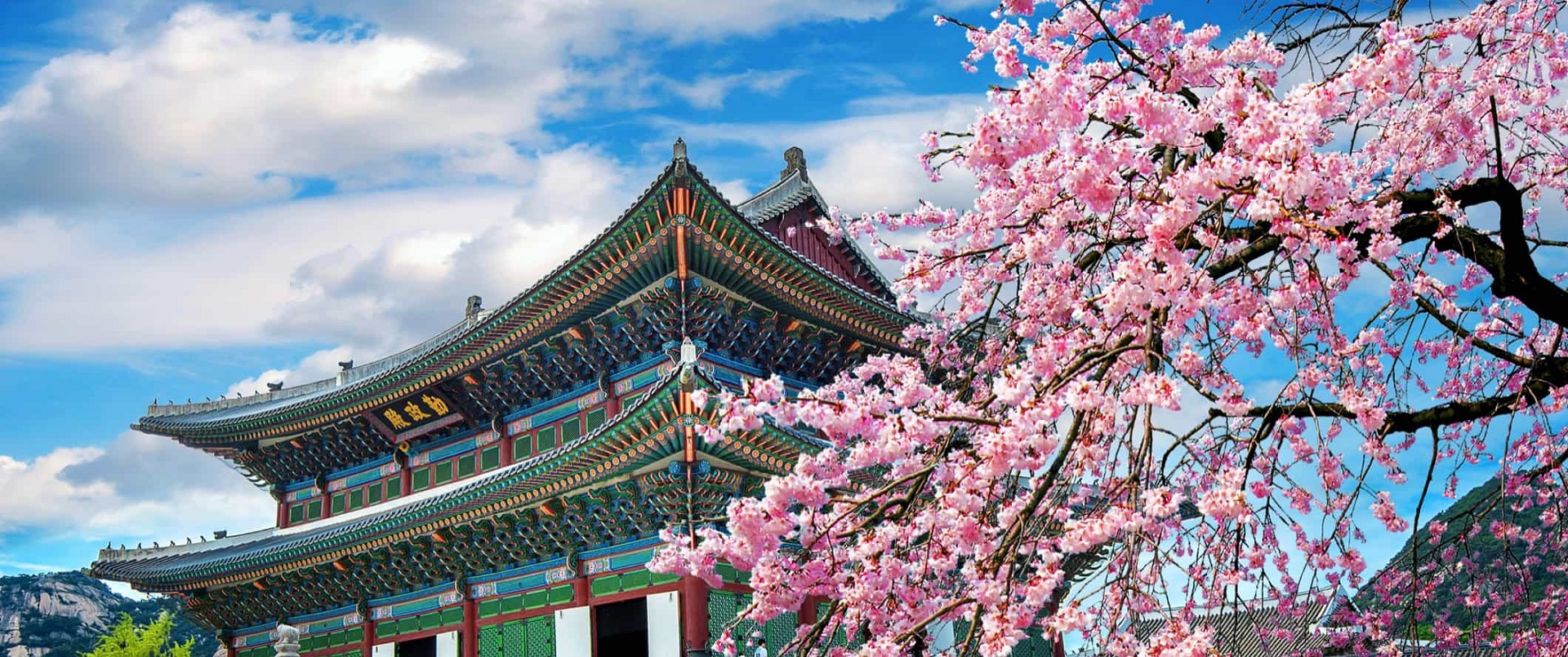 Cảnh đẹp Hàn Quốc