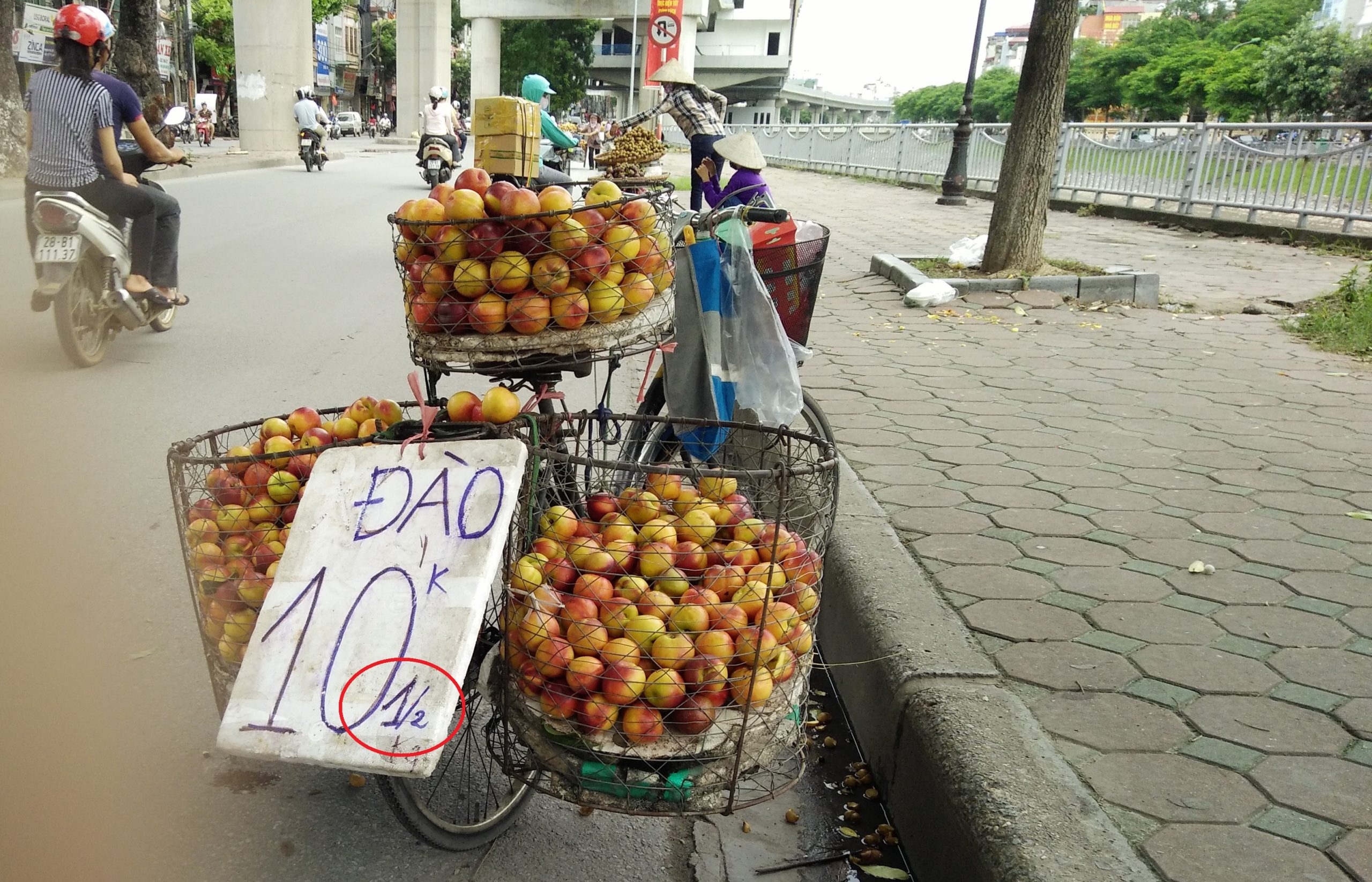 Xích lô phố cổ