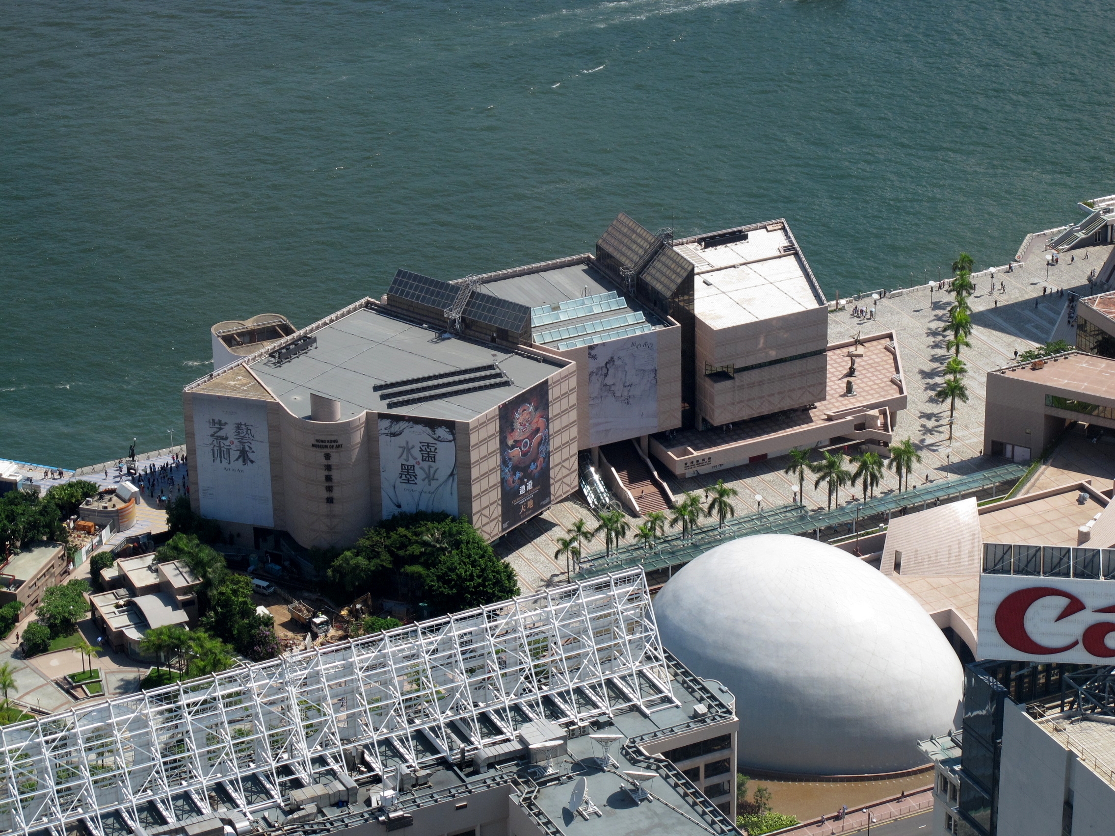 Nội thất khán phòng biểu diễn tại Trung tâm Văn hóa Hong Kong