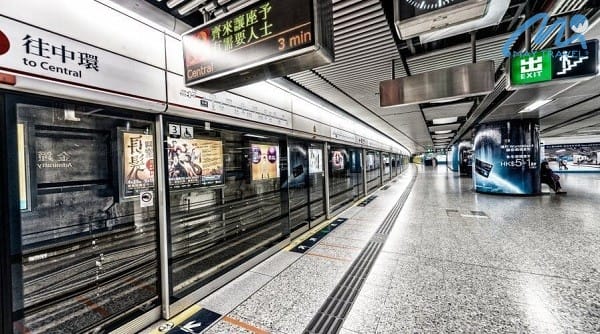 Hong Kong MTR