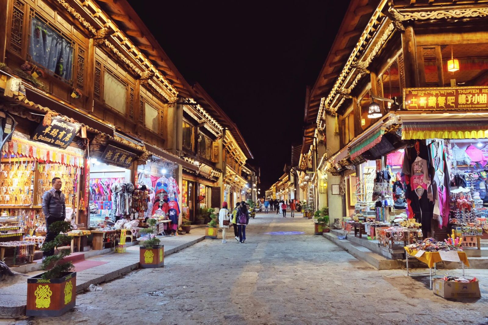 Phố cổ Dukezong ở Shangrila