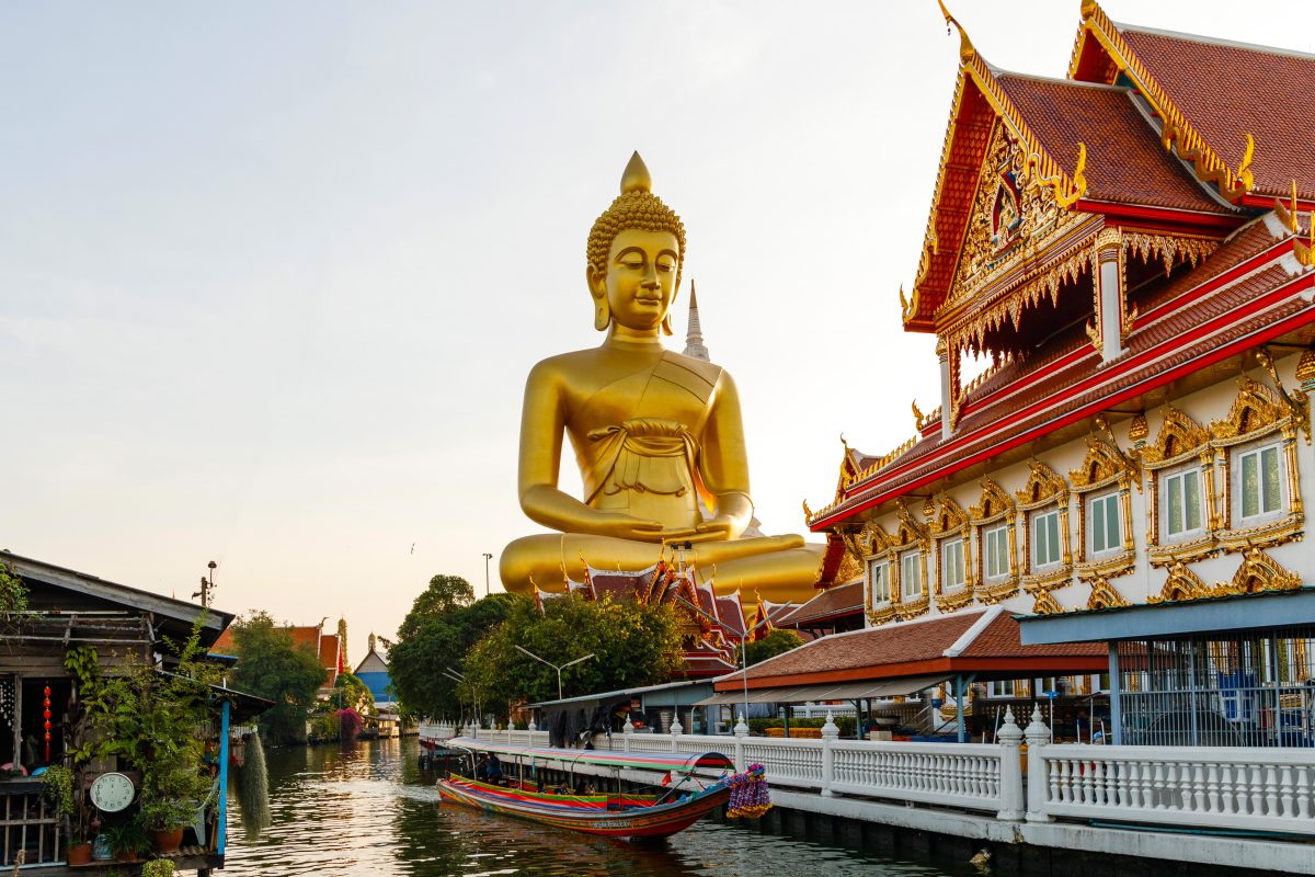 Tòa nhà Big C ở Bangkok, một điểm mua sắm nổi tiếng