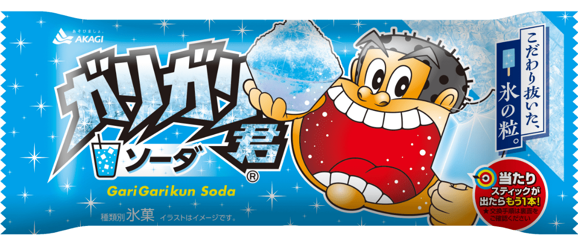 Kem Garigari-kun vị soda