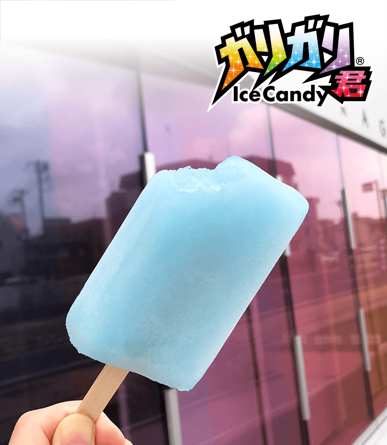 Các loại kem Garigari-kun đa dạng