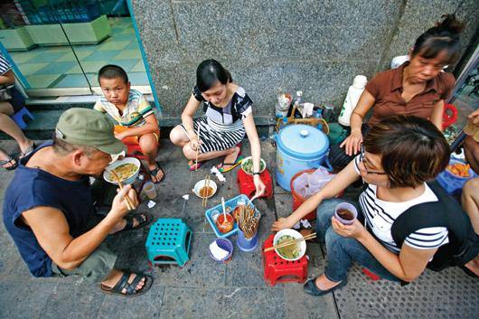 Pho Ngon Ha Noi