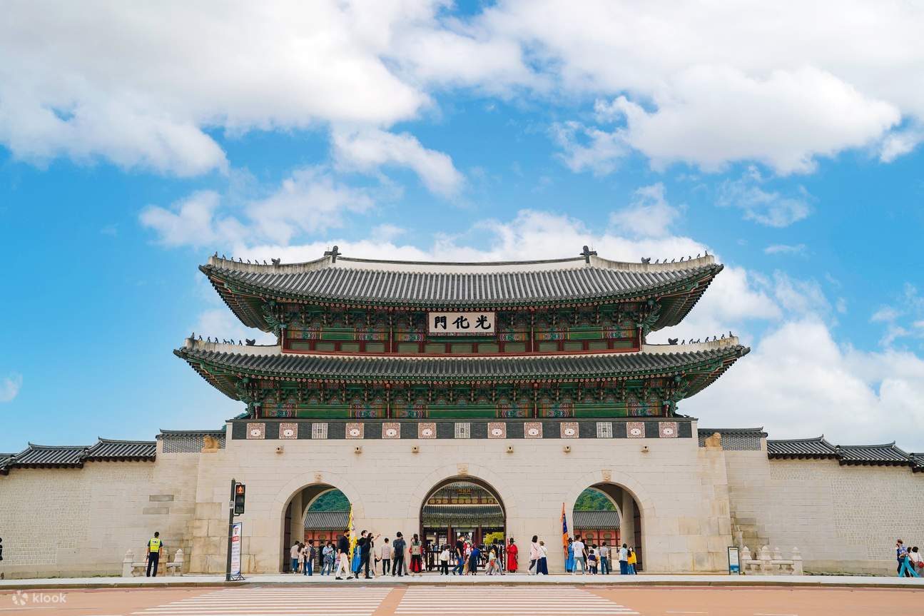 Cung điện Gyeongbokgung