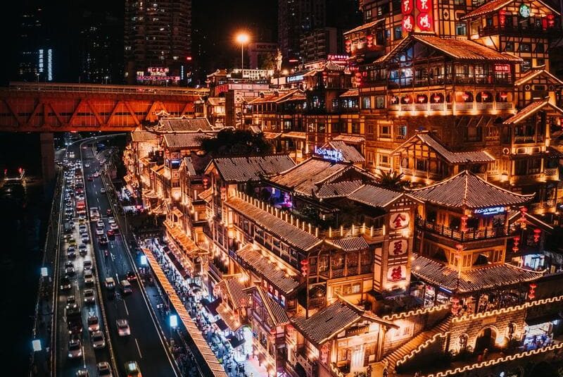 Toàn cảnh thành phố Trùng Khánh nhìn từ trên cao