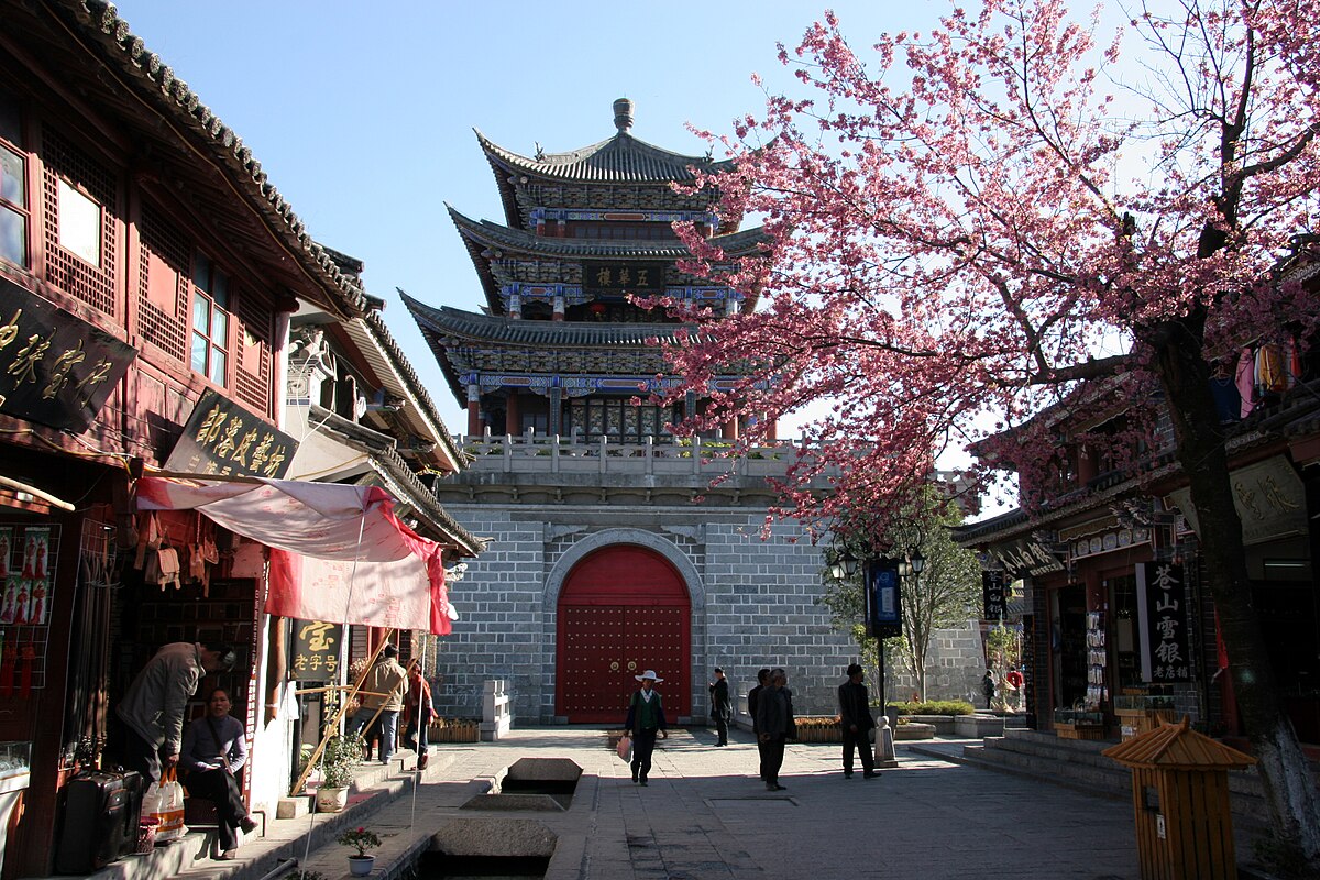 Chùa Tam Tháp Đại Lý