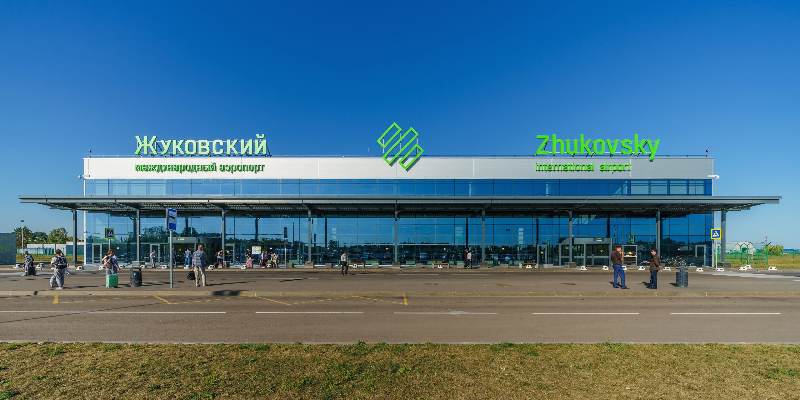 Sân bay Zhukovsky